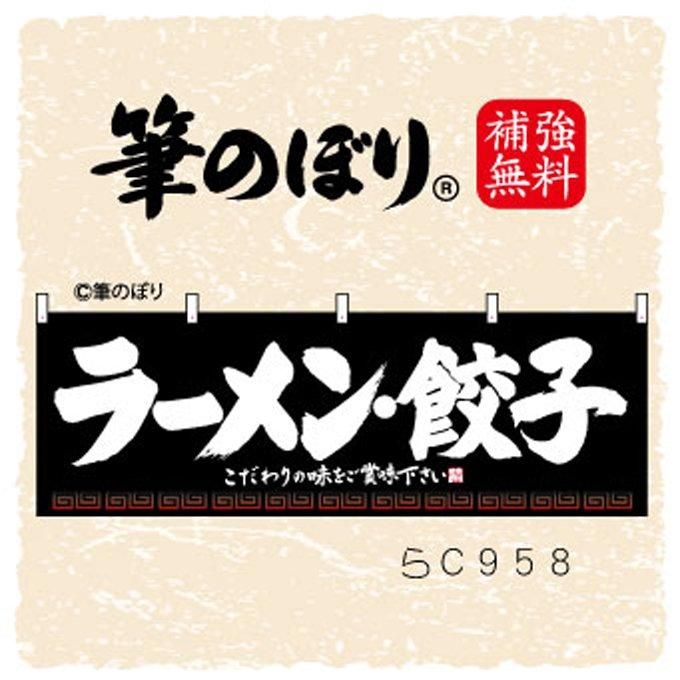 ڥ顼ҡۤΤܤȴɮʸʤ顼󤮤礦