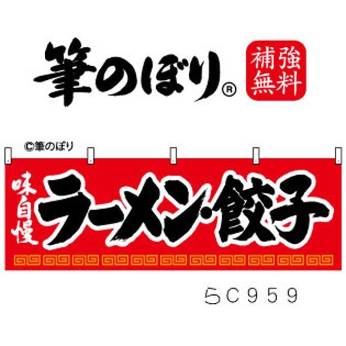 ڥ顼ҡۤΤܤ֤˹μɮʸʤ顼󤮤礦