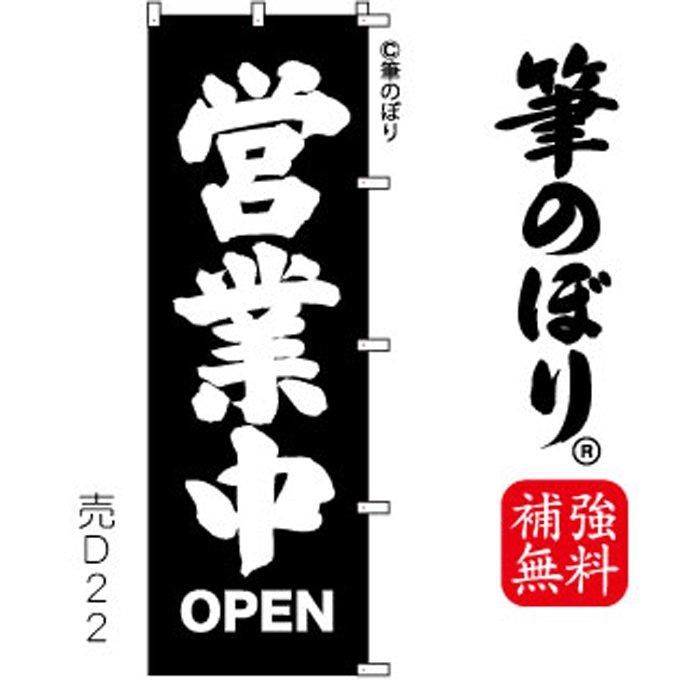 ΤܤڱĶOPEN۹ȴɮʸʤ礦夦ץ