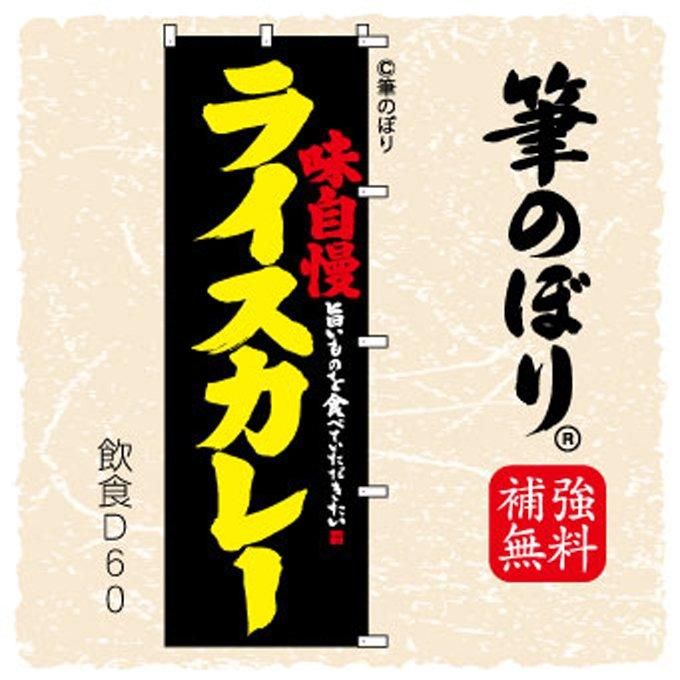 Τܤڥ饤졼۹˲μɮʸʥ졼饤