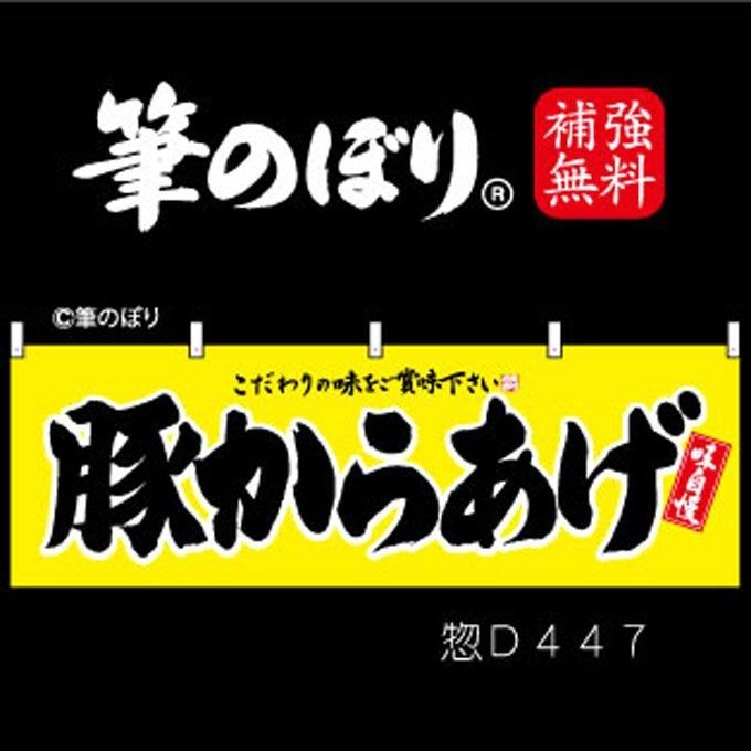 ڤ餢ۤΤܤ˹μɮʸʤ֤Ȥd447