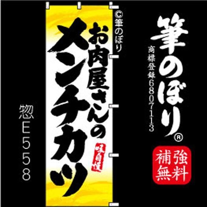 ΤܤڤΥġϤ˲μɮʸ