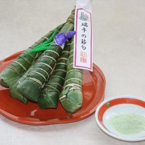 ちまき（5本セット） - 金澤の味と心 越山甘清堂