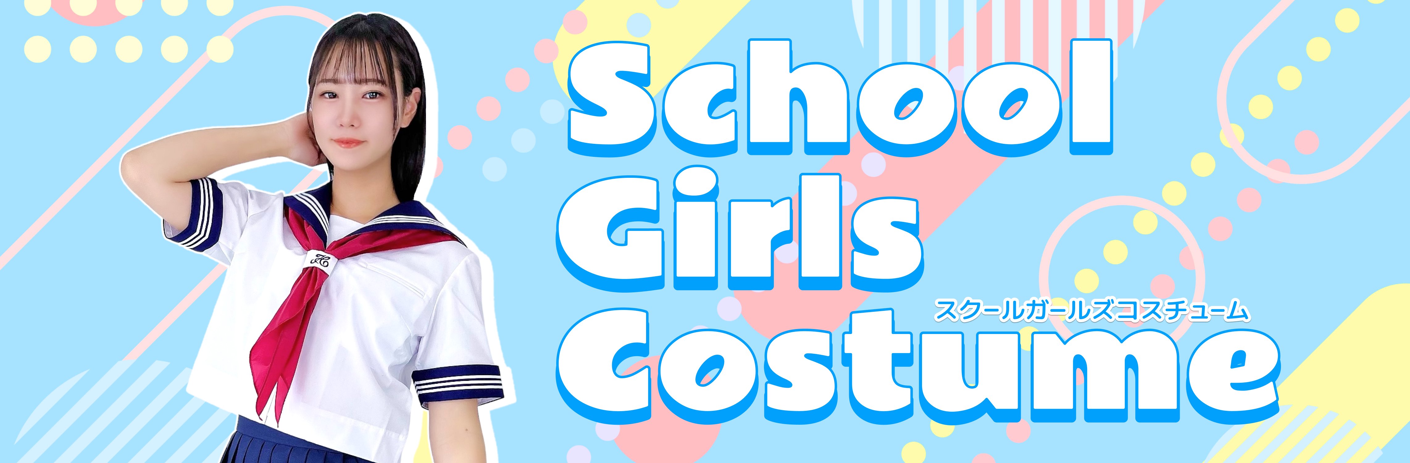 schoolgirlscostume.com