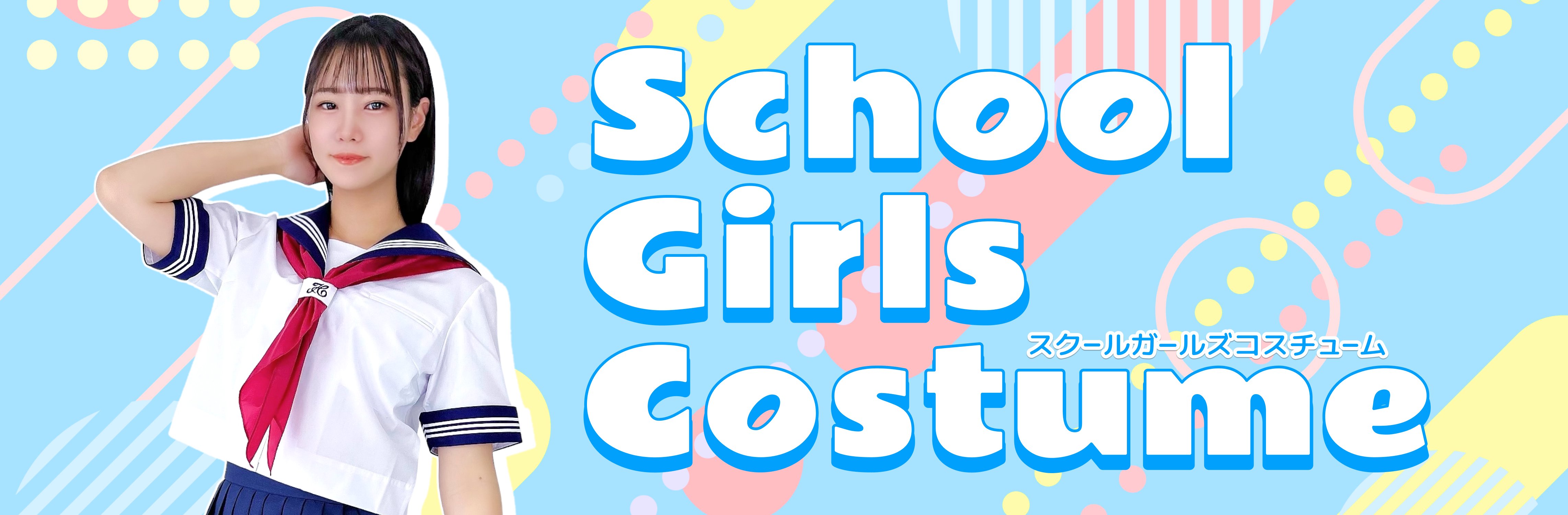 schoolgirlscostume.com