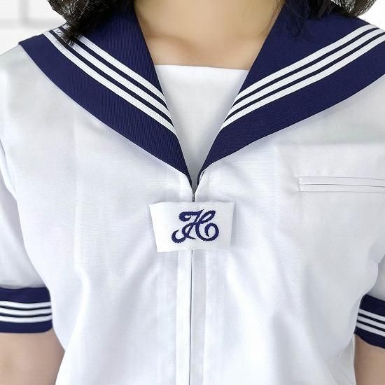 セーラー服 スクールパール175A 半袖 前開き 夏服 - メルカリ