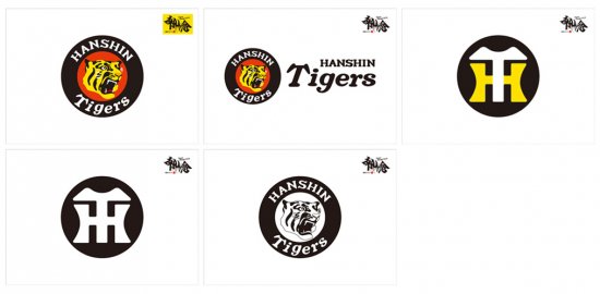 阪神タイガース公認 「Tigers Place mat（ランチョンマット）」 ご家庭の食卓、居酒屋など店舗でも！！【5種×6枚 30枚入り】 -  等身大ポスター・フィルムタペストリー通販 Lonpo Shop sjd プロ野球・キンプリ・新日本プロレス