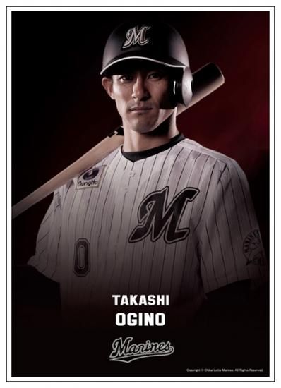 千葉ロッテマリーンズ 0荻野貴司 フィルムタペストリー 千葉ロッテマリーンズ 0荻野貴司 フィルムタペストリー