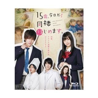 ɥޡ15СƱϤޤ[Blu-ray]