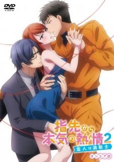 Animefestaオリジナル公式shop Animefestaオリジナル公式shop