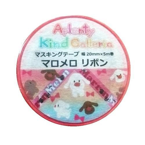 個人作家さんマスキングテープ♡メロンムーンmelomoon 新品5本セット 倉敷意匠計画室 sennokoto マスキングテープ ランダム・ホワイト