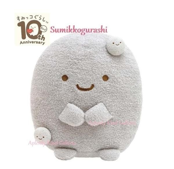 すみっコぐらし てのり ぬいぐるみ ほこり ナイトキャップ お