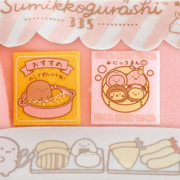 サンエックス - すみっコぐらし シーンぬいぐるみ ワゴン 新品