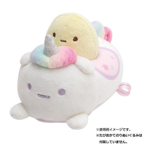 Sumikkoグッズ】てのりぬいぐるみ MY-65201 たぴユニコーン Sumikkoグッズ】てのりぬいぐるみ MY-65201 たぴユニコーン