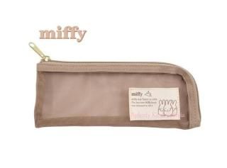 ミッフィー様⭐︎専用出品 ミッフィー情報サイト - ミッフィー情報サイト added a new photo.