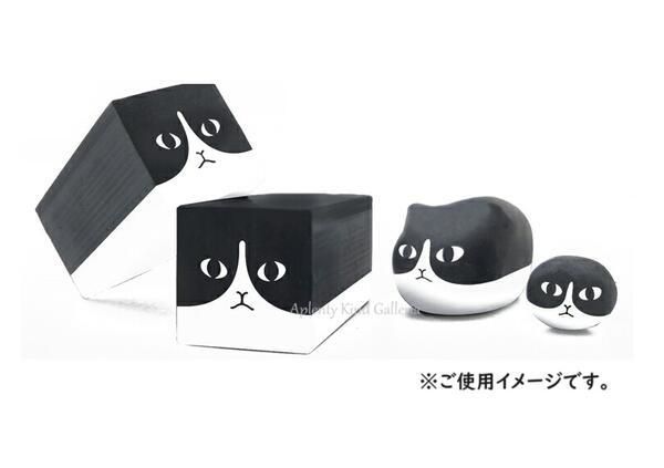 ねこちゃんグッズ | ネコゴム S4219988 ハチワレ - Aplenty Town あぷ