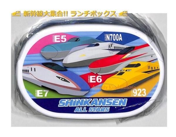 ダンボ グッズ13点セット ダンボ グッズ13点セット