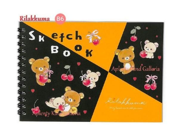 Rilakkuma グッズ | ミニ スケッチブック MH-04102 - Aplenty Town