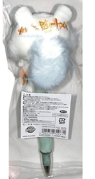 ちいかわ ふわふわマスコットボールペン (モモンガ) ちいかわ ふわふわマスコットボールペン モモンガ