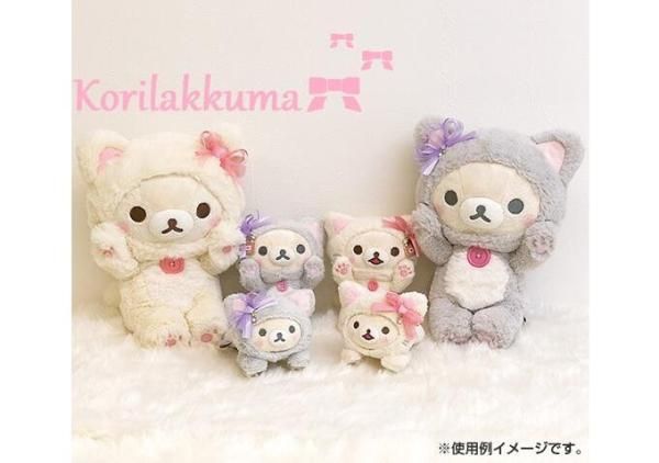 Korilakkuma くっつきコリラックマぬいぐるみ | ピンクリボン