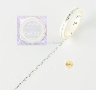 マスキングテープ - Aplenty Town あぷれんてぃたうん レア掘出しもの