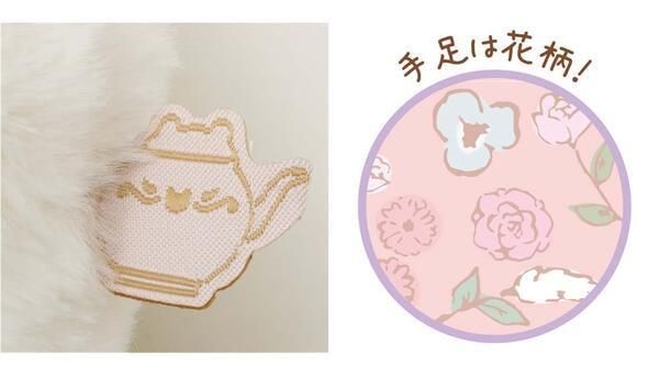 Rilakkuma グッズ | ぬいぐるみ MO-43901 コリラックマ