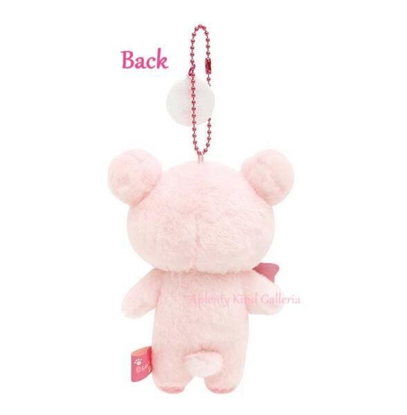 Rilakkumaグッズ ねこねこの湯 コリラックマ - Aplenty Town あぷれん