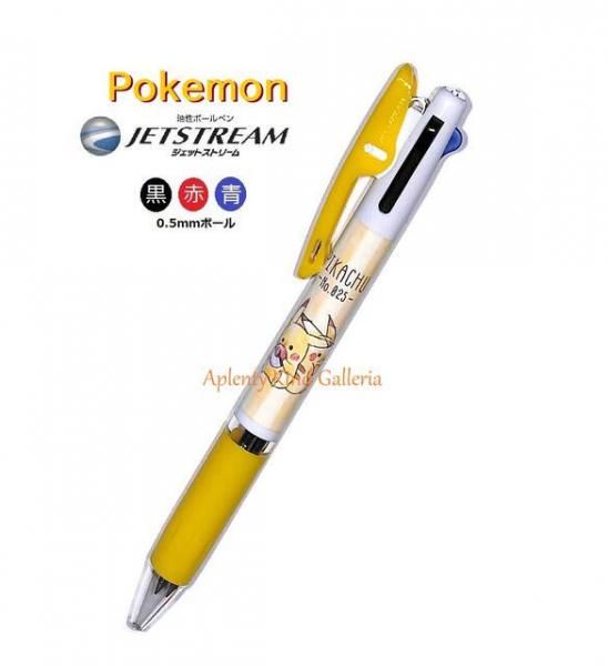 ポケモン　ボールペン Pokemon ポケモン ペン ボールペン ピカチュウ ジェット