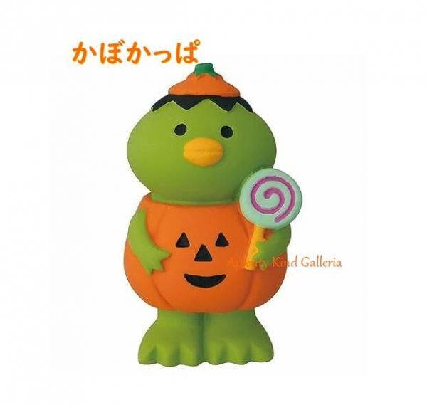 かぼちゃの王国 | ハロウィン - Aplenty Town あぷれんてぃた かぼちゃの王国 | ハロウィン - Aplenty Town あぷれんてぃた