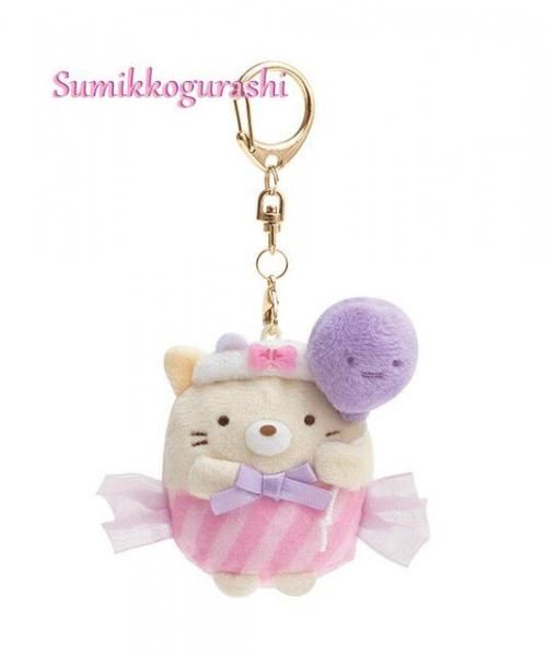 すみっこぐらしぶらさげぬいぐるみ | ねこ風船 - Aplenty Town あぷ