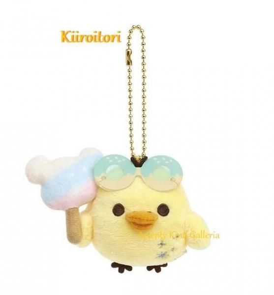 Rilakkumaキイロイトリ|ぶらさげぬいぐるみ - Aplenty Town あぷれんて