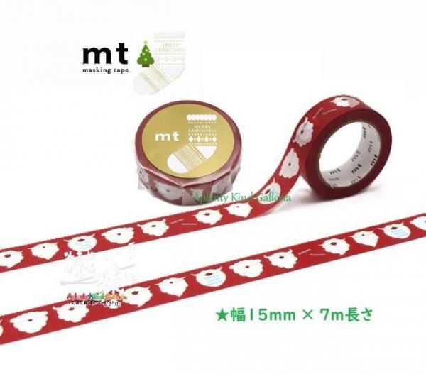 2024 X'mas 限定 | mt マスキングテープ - Aplenty Town あぷれんてぃ
