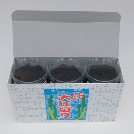 大江のり　3個化粧箱入りー淡路島大人気の味付け海苔をご贈答に便利な箱入りにしました
