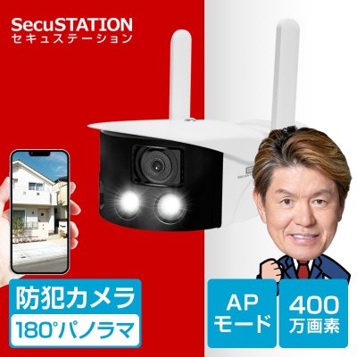 SC-BW84 400 磻180 ѥΥ޻ ͭ&Wi-Fiб AP⡼ ɿɿ  AI
