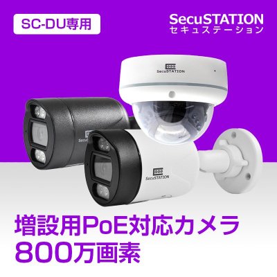 DUѡSC-DP88(A) / SC-DP38 800 ޥ SC-DU85KñΥʢϿ֤ʤ 