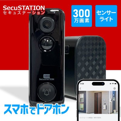 SC-MI73(A) ޥۤǥɥۥ ޡȥɥ٥ Хåƥ꡼ż ܥå ǽ SecuSTATION