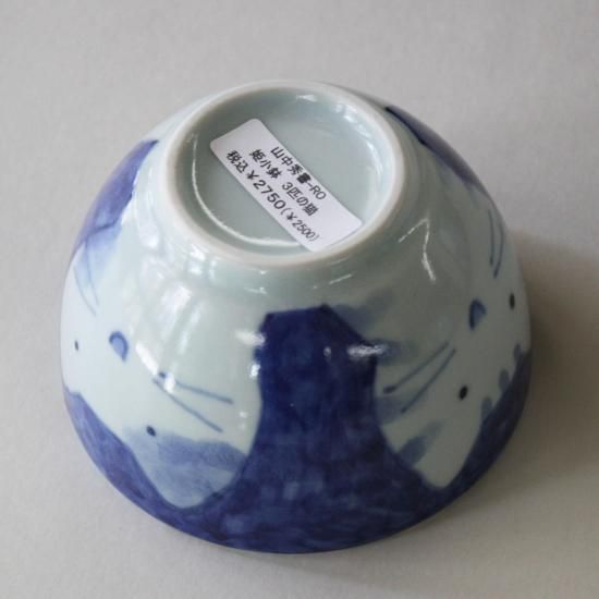 ☆新品/美品☆【山本貴美子】 猫柄 陶磁器タンブラー(値段交渉できます) ☆新品/美品☆【山本貴美子】 猫柄 陶磁器タンブラー