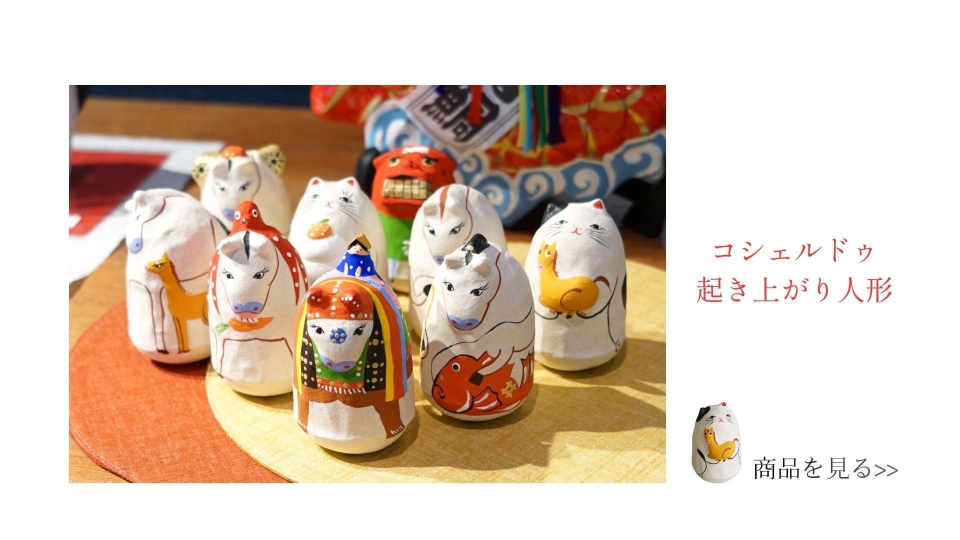 Íèǯ¤Î´³»Ù¤ä¿·ºî¤¬ÀªÂ·¤¤¤Ç¤¹¡ª