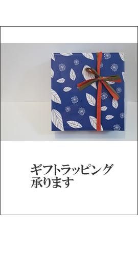 作家別 - 青葉堂