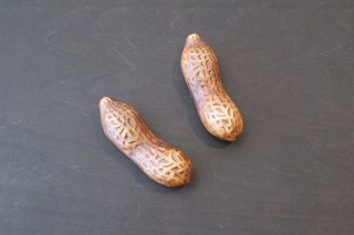 ピーナッツ箸置（波佐見焼）