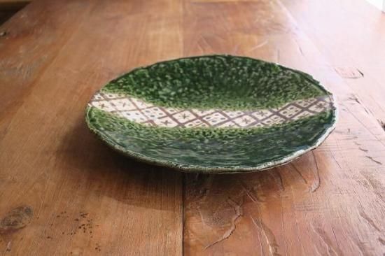 織部幾何紋足付8寸皿 - 青葉堂