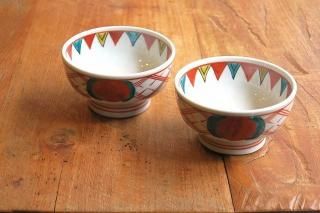 <img class='new_mark_img1' src='https://img.shop-pro.jp/img/new/icons6.gif' style='border:none;display:inline;margin:0px;padding:0px;width:auto;' />�ֳ����澮�ա�ʸ���ҡ�