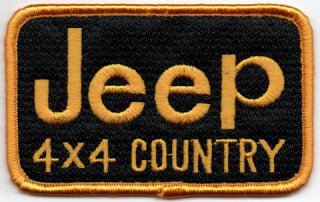 ԥåڥե / Jeep