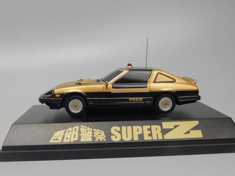 ハトリーズスペシャル　干支　午　ウマ　1990年　新品未使用 イクソ 1/43 日産 ダットサン バイオレット GT 1981