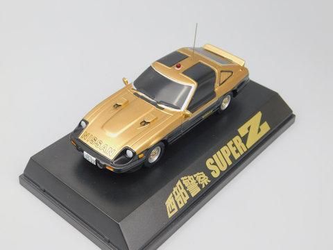 ハトリーズスペシャル　干支　午　ウマ　1990年　新品未使用 イクソ 1/43 日産 ダットサン バイオレット GT 1981