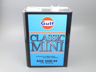 Gulf CLASSIC MINI ڥ֥ɥ / SAE 20W-50 4åȥ