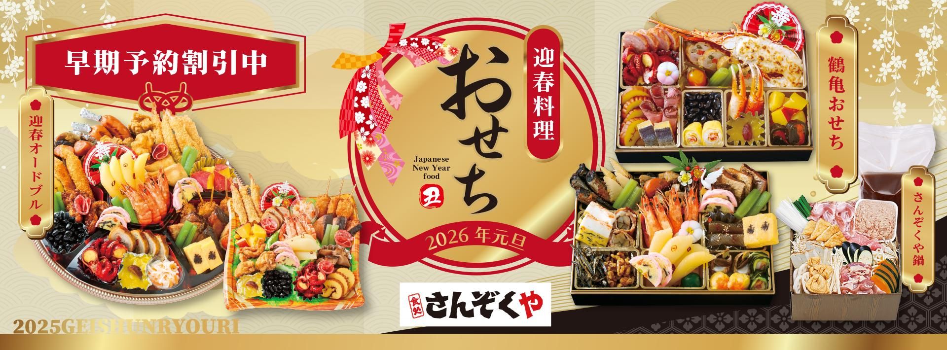 󤾤䤪ͽ