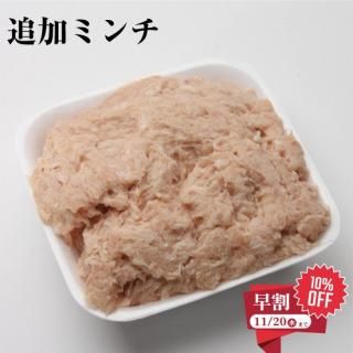 ͽѡɲåߥ400gˡ10