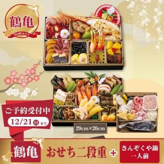 ͽѡۤʽšᵵˡܤ󤾤1