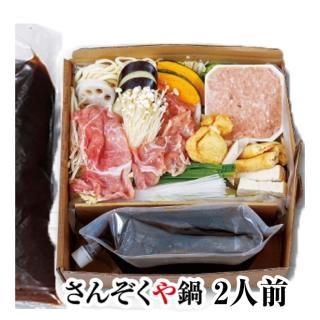 ͽѡۤ󤾤2ʤäפ4-5